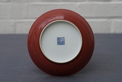 A Chinese copper-red-glazed dish, Qianlong mark, 19/20th C.